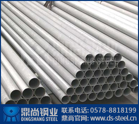 S31803不銹鋼管的表面處理有什么用?分哪些環節? S31803不銹鋼管的表面處理有什么用?分哪些環節?